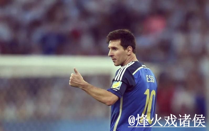 全面解析世界杯预测安卓全站攻略