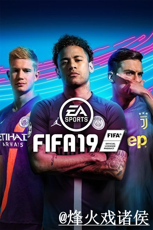 2026世界杯买球苹果APP最新地址