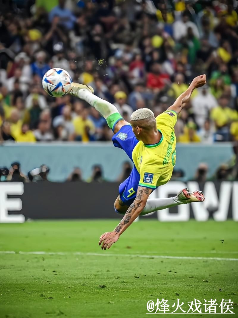 2026世界杯买球最新最新网址指南